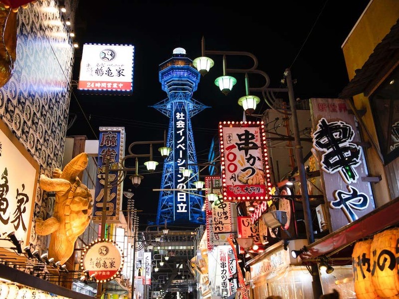 日語(yǔ).jpg