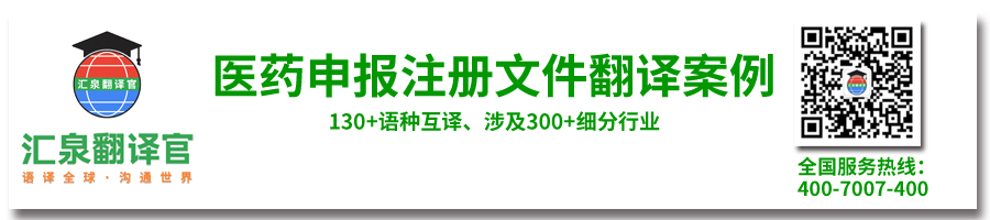 深圳专业视频翻译公司.jpg