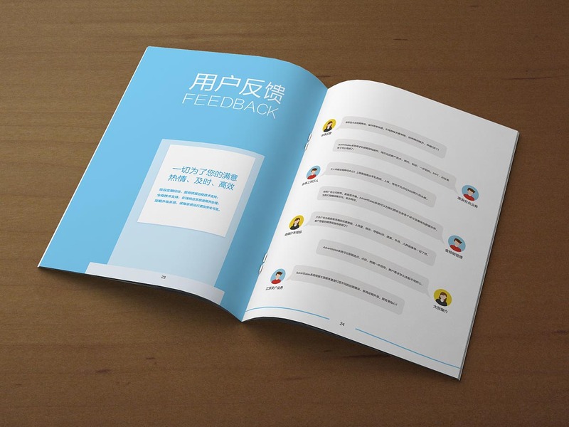 產(chǎn)品介紹.jpg