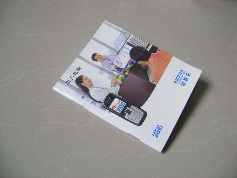 用戶手冊(cè)翻譯.jpg