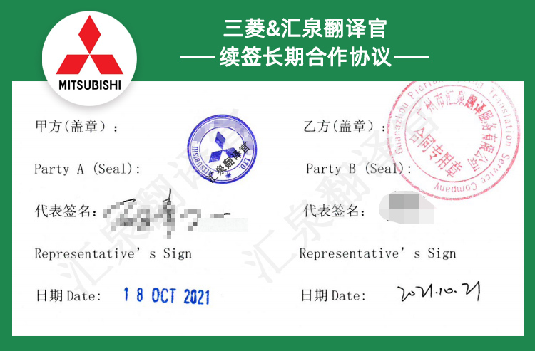 专业CAD图纸翻译公司,深圳图纸翻译公司哪家专业,深圳图纸翻译公司报价