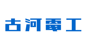 專(zhuān)業(yè)產(chǎn)品說(shuō)明書(shū)翻譯公司,深圳翻譯公司有哪些,深圳產(chǎn)品說(shuō)明書(shū)哪家好,深圳翻譯公司
