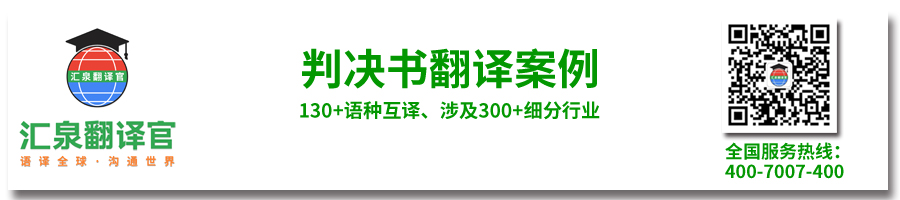 深圳专业视频翻译公司.jpg