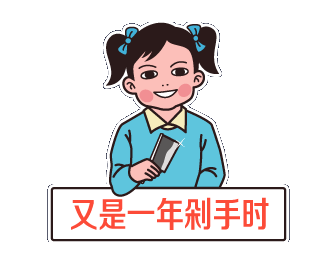 深圳電商小語(yǔ)種翻譯公司 深圳電商小語(yǔ)種翻譯公司