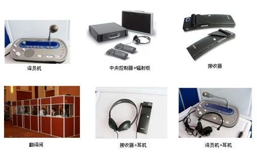 深圳陪同口譯翻譯公司報(bào)價(jià)