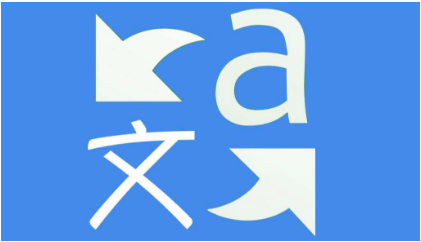 深圳圖書(shū)翻譯公司,深圳匯泉翻譯公司