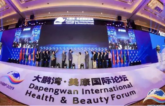 深圳汇泉翻译官助力2022年美康国际论坛峰会，为大会提供同声传译翻译服务！