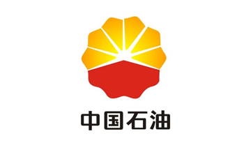 專業(yè)研究報告翻譯公司,深圳研究報告翻譯公司哪家好,深圳翻譯公司