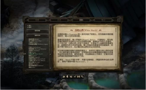 專業(yè)游戲本地化翻譯公司有哪些