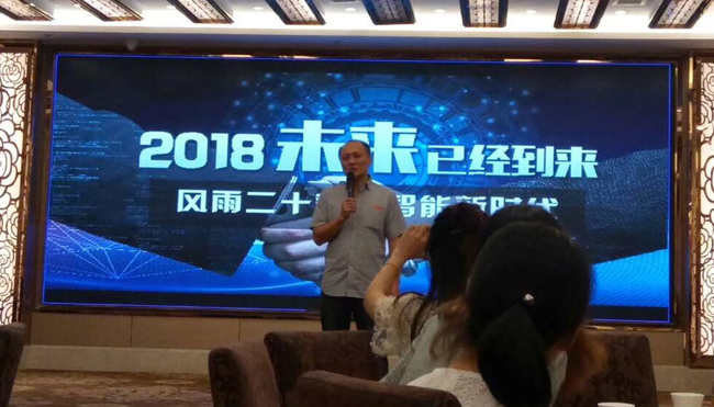 汇泉智能翻译平台,翻译软件插件