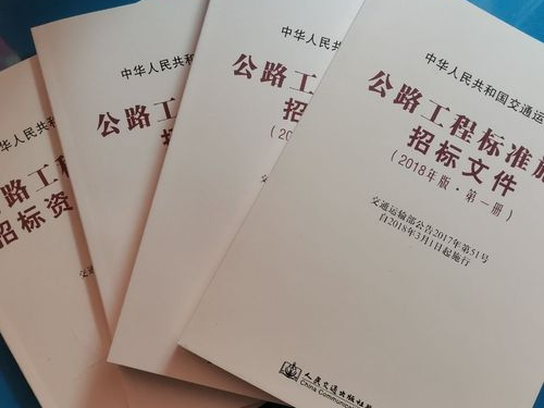 工程文件.png