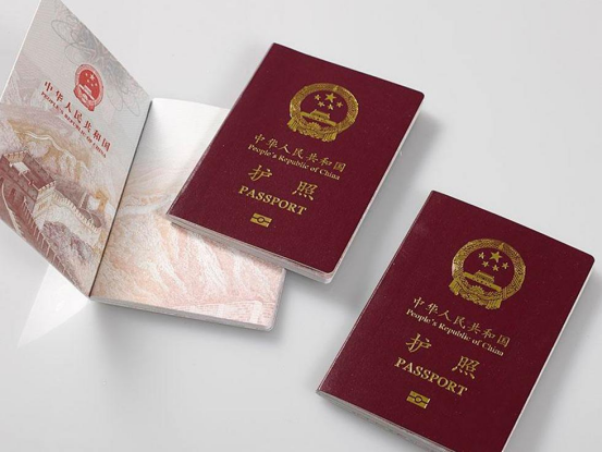 護(hù)照翻譯，深圳護(hù)照翻譯機(jī)構(gòu)，護(hù)照翻譯公司為您解決方案