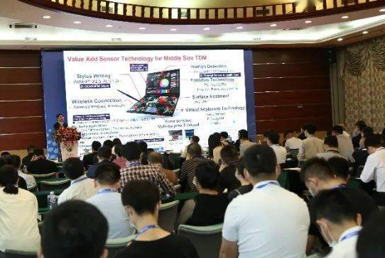 深圳汇泉翻译官助力2022深圳国际新型显示与触控精英峰会，为大会提供同声传译翻译服务！