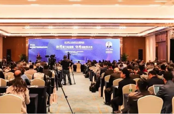 深圳汇泉翻译官助力2019年未来论坛·深圳技术峰会，为大会提供同声传译翻译服务！