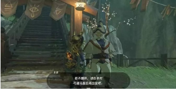 深圳游戲本地化翻譯公司