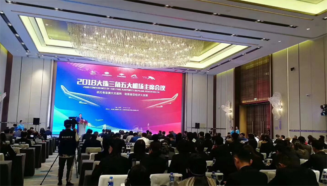 深圳同聲傳譯翻譯公司,深圳匯泉翻譯公司