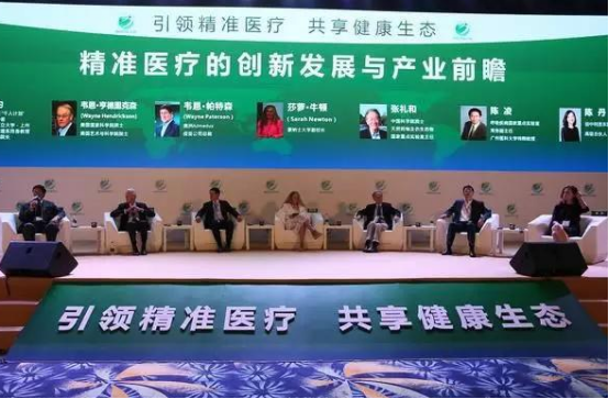 深圳汇泉翻译官助力2018深圳国际BT领袖峰会，为大会提供同声传译翻译服务！
